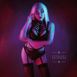 Неон и девушка 