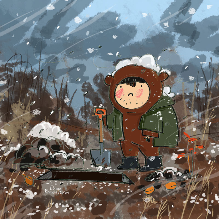 Раскопки шурфы в октябре первый снег