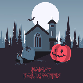 Ночь страха