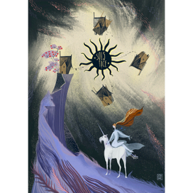 Дом на перекрестке четырех Вселенных 