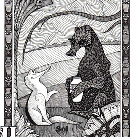 Лиса и медведь