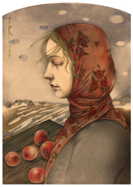 Спящее поле.