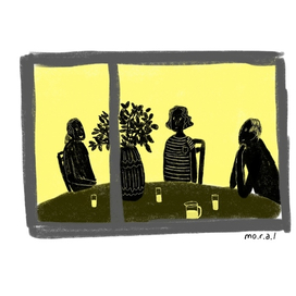 Душевный вечер