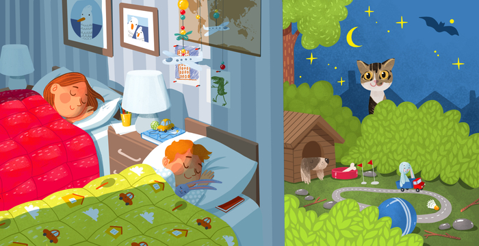 Ложимся спать