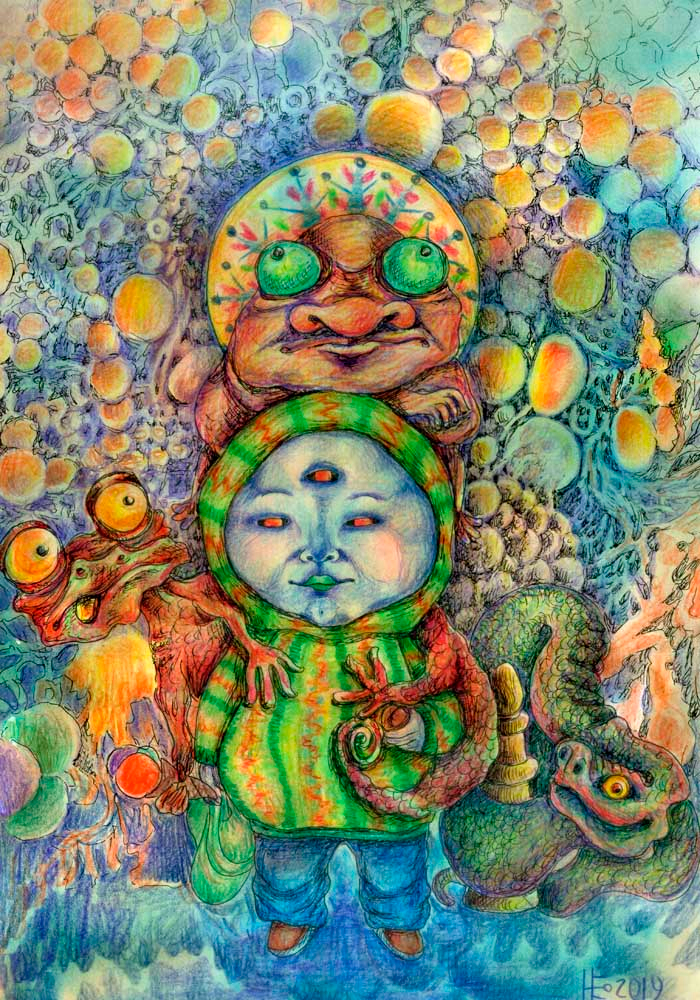 Усмиритель