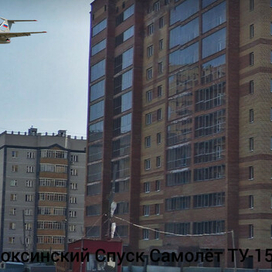 Ноксинский Спуск Самолёт ТУ-154