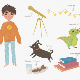 Разработка персонажа для детской книги