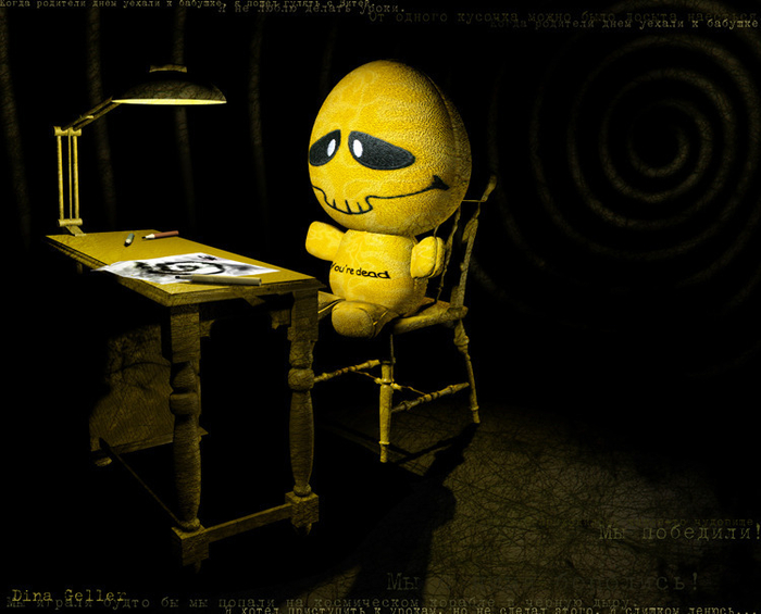 Бензиновое Детство