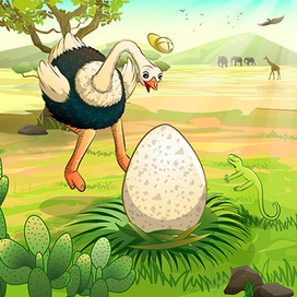 Иллюстрация к книге о маленьком страусе