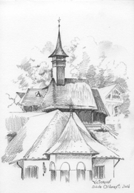 Церковь в горах.