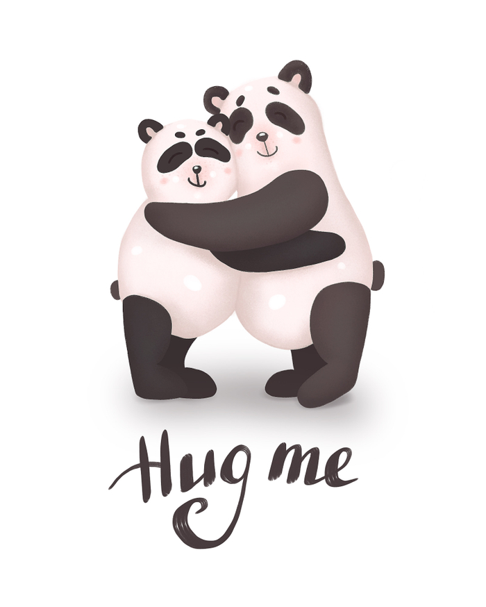 Обними меня