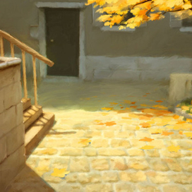 Осенний дворик