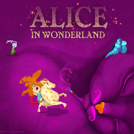 Алиса в стране чудес.