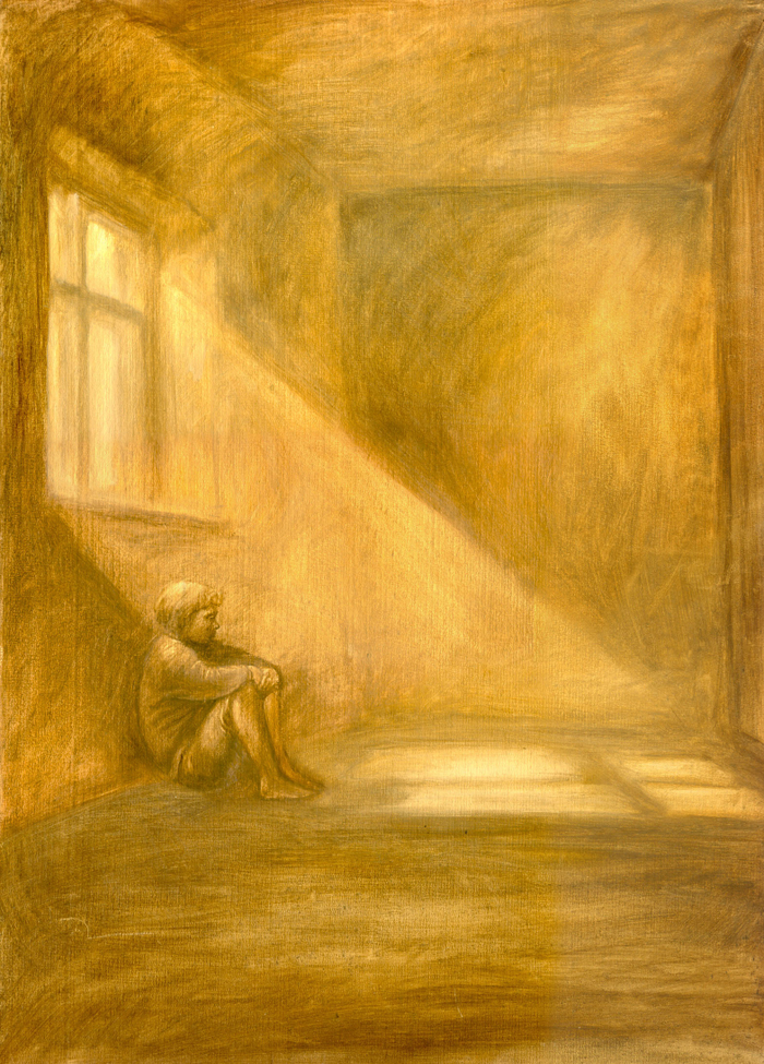 Солнечная сторона