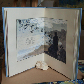 Книга ручной работы. Разворот 2