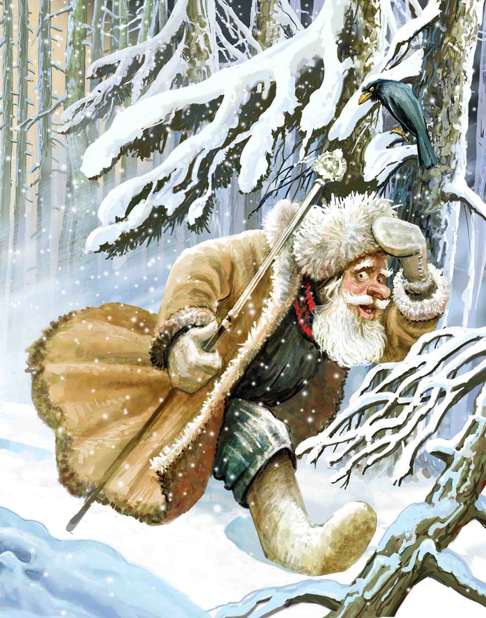 М-ка и М-ко 12