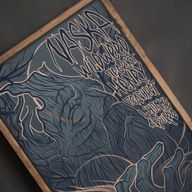 Афиша для концерта/мероприятия