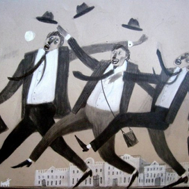 Конец рабочего дня