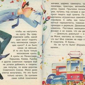 С днем МИЛИЦИИ!