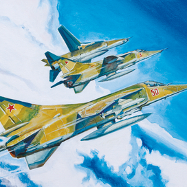 журнальная иллюстрация