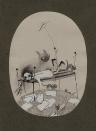 Янтарного цвета перья