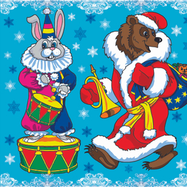 Подарочная упаковка