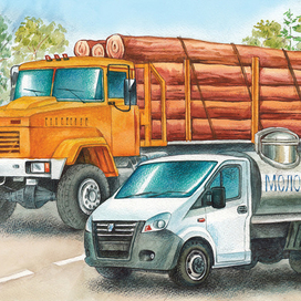Молоковоз и лесовоз