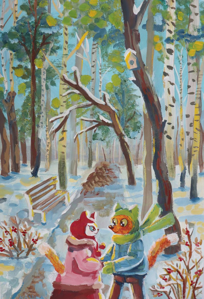 В зимнем парке