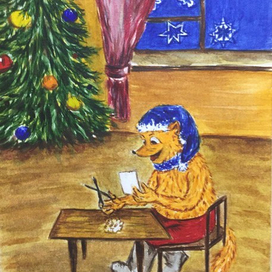 Как лисенок Пашка Новый Год встречал