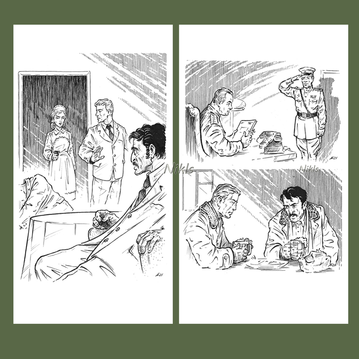 УПЧ-6 и начальные 