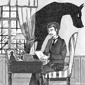 Доктор Ватсон и собака Баскервилей. 