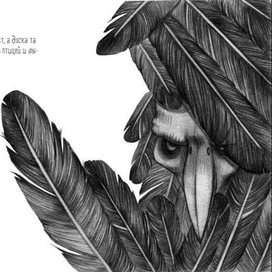 Иллюстрации к книге "Кукушка"