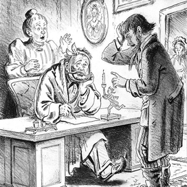 Лошадиная фамилия