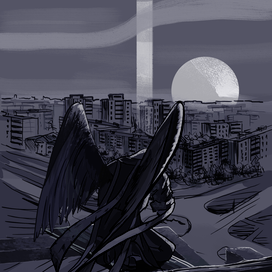 Над городом