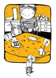 Дырки в сыре