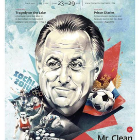 Мутко. The Moscow Times