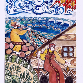 " О рыбаке и рыбке" (2017)