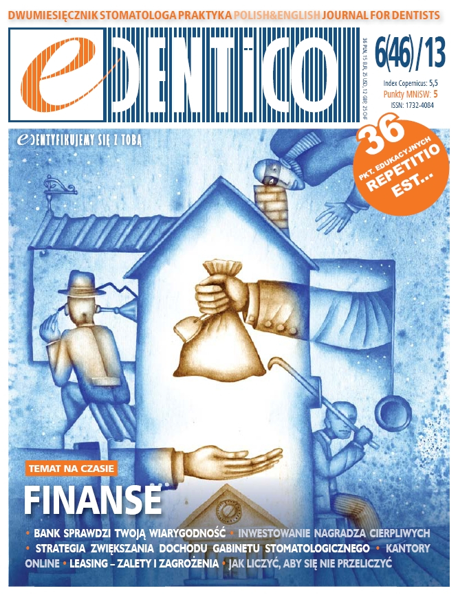 Иллюстрация на обложке Евгения Иванова.