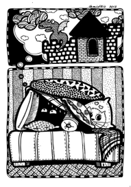 "Дашкины рассказы" / "Крепость"