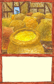 А это пшеница