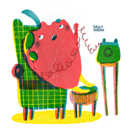 Деловой Перец