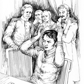 Пиковая дама