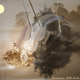 Рыбный день