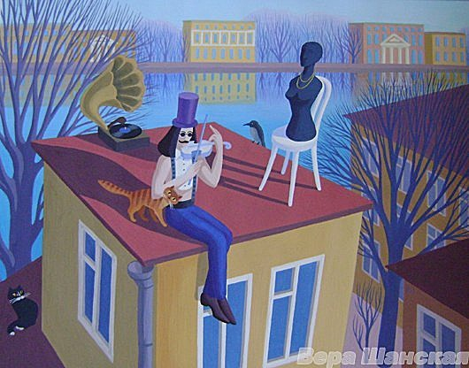 Слепой музыкант