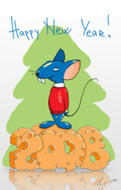 новогодняя открытка