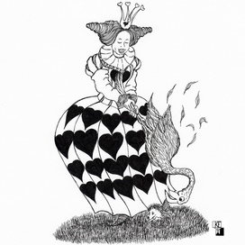 Королевский крокет