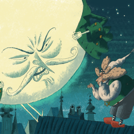 "Отчего у месяца нет мантии" МАРШАК для KADIMAH