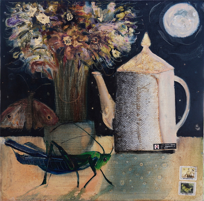 Без названия