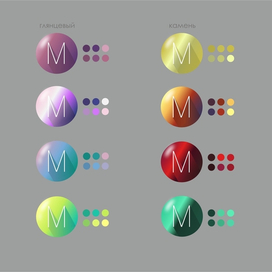 Цветовые решения для логотипа