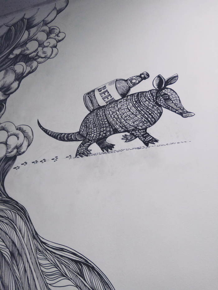 БРОНЕНОСЕЦ